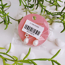 Load image into Gallery viewer, 3C14A808308038902AB500A83A94031B/d650a2de-ae78-43e0-814f-89cbc1fcbb2c.jpg