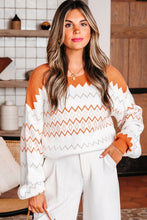 Load image into Gallery viewer, FD1E4396228157A0461DC37AA322E230/fe4bcca1-4630-46ac-bbb6-6e88534c9b15.jpg